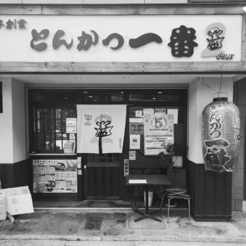 おかげさまで大阪も５周年なりした️ 毎回思いますが長かったよ…